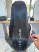 ロイ(ROI) 質感再生☆トリートメントカラー