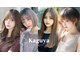 Kaguya hair salon 高柳店【9月1日NEW OPEN(予定)】の写真