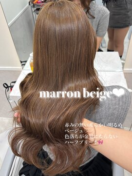 リルミー ミュエナ 大須 矢場町(Lilme myuena) マロンベージュ/ベージュ/ブラウンベージュ
