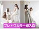 イチゴ 祖師ヶ谷大蔵店(ICH GO)の写真