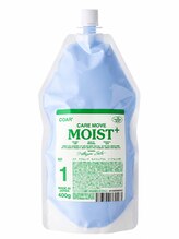 パーマ<CARE MOVE MOIST>髪への負担に配慮しながら、自分に合う理想のパーマへ。ノンアルカリ設計。