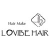 ラバイブ ヘアー(LOVIBE HAIR)のお店ロゴ