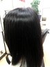 縮毛矯正＋ハホニコトリートメント￥１4000→１2000
