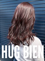 ハグヴィアン(HUG BIEN)&nbsp;ピンクアッシュ