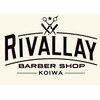 リバレィ 小岩(RIVALLAY)のお店ロゴ