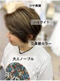 丸みショートハイライト立体感小顔まるみショート30代40代50代