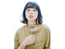 アーレル(Arlel)