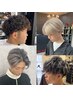 【メンズ限定再来クーポン！】メンズカット＋カラー＋パーマ￥13200
