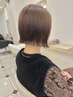 カット＋フルカラー　￥11000→9900