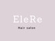 エレリー 住吉店(EleRe)の写真