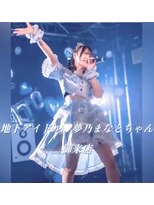 ブルーフェアリー(Blue Fairy)&nbsp;【BLUE FAIRY】地下アイドル★夢乃まなとちゃん御来店♪♪♪