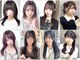 インク ヘアーデザイン(inc. hair design)の写真