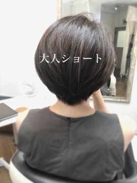 ハノン(hanon) 大人ショート