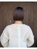 【期間限定/縮毛矯正】カット+ネオリシオストレート+4stepトリートメント