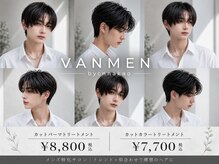 ヴァンメン 有松店(VAN MEN)