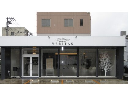 ヴェリタス(VERITAS)の写真