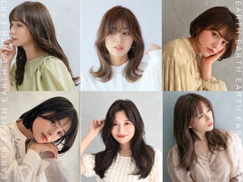 HAIR & MAKE EARTH　三ツ境店