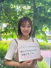 サラソージュ(SARA SO JU)&nbsp;藤田 真梨奈