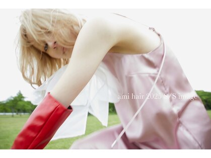 アミ カシワ(ami kashiwa)の写真