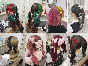 推し活スタジオ&ヘアセット専門店  amairy 【エメイリー】