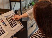 イストワール美容室