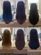 ランガリ ヘアアンドスパ(Rangali Hair&Spa)の写真/【別府/髪質改善】髪への負担が少ない弱酸性の薬剤使用◎思わず触りたくなる艶髪ストレートをご体感☆