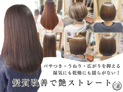 ビアンコ カーロ(Bianco caro)の写真