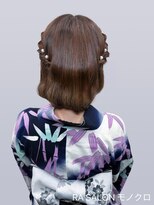 アールエーサロンモノクロ 秋葉原(RA SALON モノクロ) 【浴衣着付け ヘアメ】