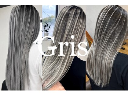 グリ(gris)の写真