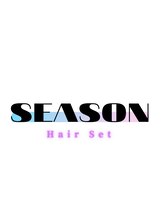 シーズン 大阪(SEASON) SEASON ヘアセット