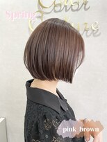 カラークチュール(Color Couture)&nbsp;パーソナルカラー診断/韓国/ショコラベージュ/髪質改善/大宮