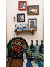 サンライズ(SunRise)