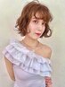 【 mai 限定 】"人気No.1" カット+ケアカラー+トリートメント