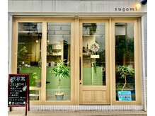 スガミ(sugami)