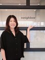 ネイバー 元町(neighbor) 奥 綾香