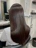 【最上級髪質改善コース】カット+髪質改善ストレート￥18700