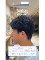 アッシュ 北千住店(Ash)&nbsp;メンズ縮毛矯正