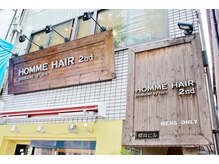 オムヘアーツー (HOMME HAIR 2)の雰囲気（アンティークな外観(^○^)サロンは２階にございます♪）