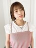 前髪カット＋前髪縮毛矯正or前髪パーマ　￥7800