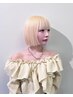 【2回目のお客様】カラー+ブリーチ+トリートメント+シャンプーブロー