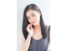 平日限定☆ダメージレス縮毛矯正＋カット＋ハホニコトリートメント￥15000