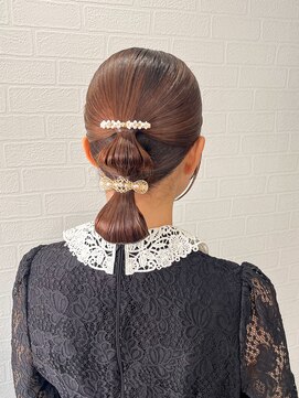 ミモザ シンサイバシ(Mimosa shinsaibashi) アップスタイル