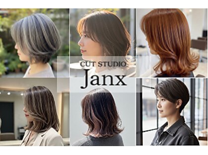 ジャンクスの写真