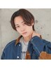 【ストレート】髪質改善酸性ストレート