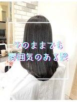 リアン アオヤマ(Liun aoyama) そのままでも雰囲気のある髪