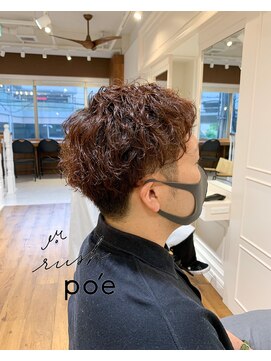 ラッシュ ポエ(rush po'e) くせ毛風メンズパーマ