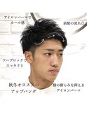 アイロンパーマ/ツーブロック/アップバング/ビジネス/爽やか