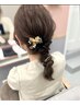 《特別な日に♪》ヘアセット ￥4500(税込)