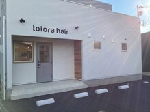 トトラ ヘア(totora hair)の雰囲気（車止めに駐車して下さい。）