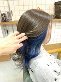 インナーカラー